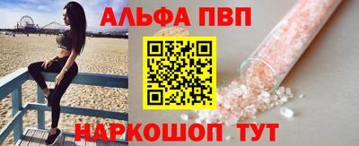 гашик Обь