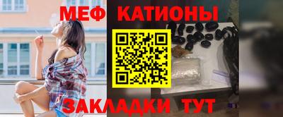 гашик Обь