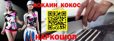 мефедрон мука Нягань