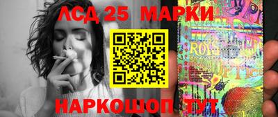 MDMA Обнинск