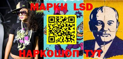 мефедрон мука Нягань