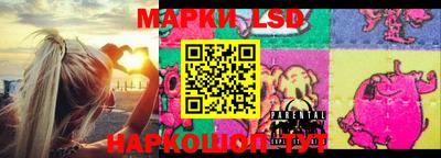 MDMA Обнинск