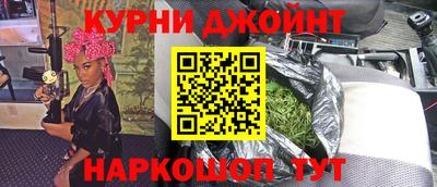 мефедрон мука Нягань