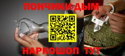 мефедрон мука Нягань