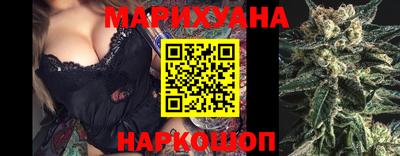 гашик Обь