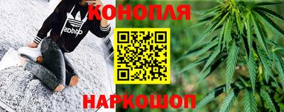 MDMA Обнинск