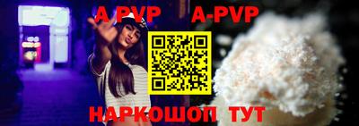 мефедрон мука Нягань