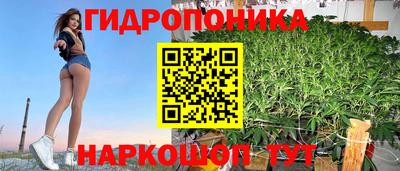 MDMA Обнинск