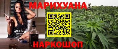 мефедрон мука Нягань