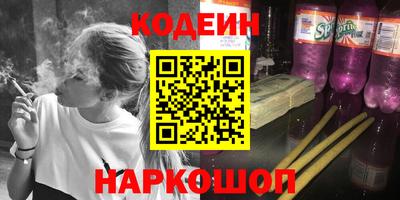 MDMA Обнинск