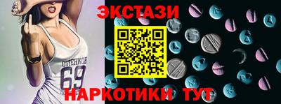 мефедрон мука Нягань