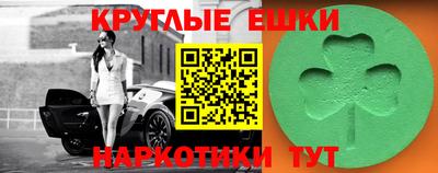 мефедрон мука Нягань
