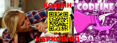 мефедрон мука Нягань