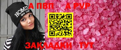 мефедрон мука Нягань