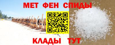 гашик Обь