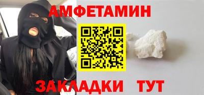 гашик Обь