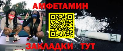 гашик Обь