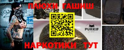 MDMA Обнинск