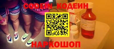 MDMA Обнинск
