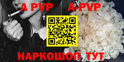 мефедрон мука Нягань