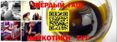 мефедрон мука Нягань