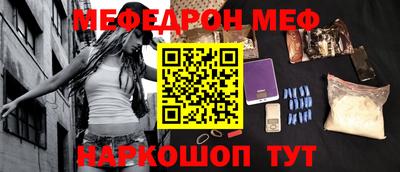 гашик Обь