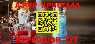 MDMA Обнинск
